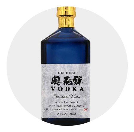 Okuhida Vodka