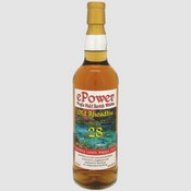 ePower2.jpg